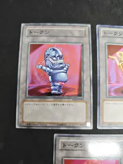 yugioh ojama token normal set japanese - Image 2