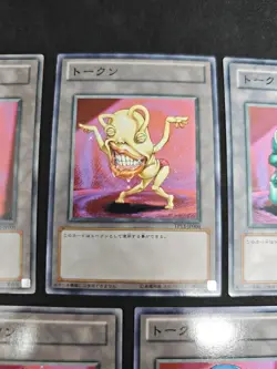 yugioh ojama token normal set japanese - Image 3
