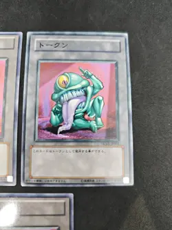yugioh ojama token normal set japanese - Image 4
