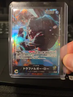 Trafalgar Law (Parallel) OP10-022 Royal Blood Foil - Alt Art Leader NM Japanese - Image 1