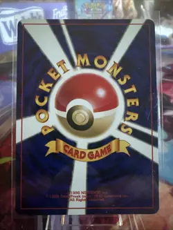Pokemon TCG Houndoom-holo Unlimited Holographic Rare Neo Revelations Japanese - Image 2