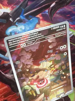 Pokemon TCG Stufful 154/132 Illustration Rare Full Art Mega Evolution Raw Card - Image 3