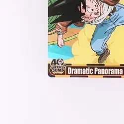 Goku Chopper Dragon Ball × One Piece 40th Wafer Card JADP-03-021 From Japan F/S - Image 4