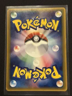 Pokemon TCG Rota's Weavile Card #089/Pcg-p McDonald's Promo, Japanese Edition - Image 2