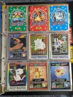 Pokemon Carddass, Meiji, and Topsun Mixed Lot Bandai Japanese 99x Cards HP - Image 1