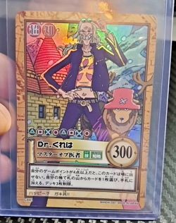 BANDAI One Piece Hyper Battle c441 Dr. Kureha HOLO FOIL SCARCE EARLY CARD - Image 1