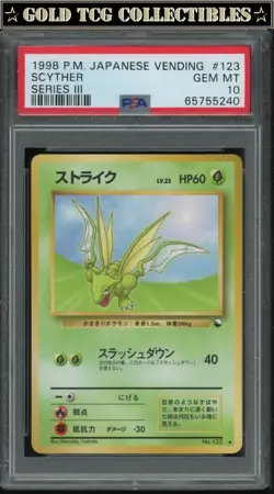 PSA 10 ⭐ Pokemon Scyther 123 Vending Series III 3 Japanese Promo Graded Card - Image 1