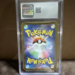 Pokemon Charmander 168/165 Sv2a Card 151 Art Rare Holo Japanese CGC 9.5 - Image 2