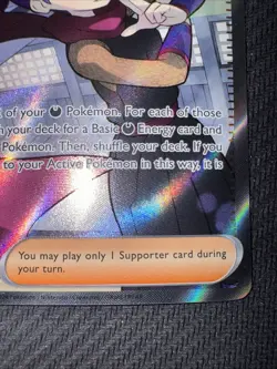 Pokemon TCG Janine's Secret Art 088/064 Full Art Trainer Shrouded Fable NM/M - Image 4