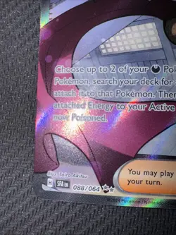 Pokemon TCG Janine's Secret Art 088/064 Full Art Trainer Shrouded Fable NM/M - Image 5