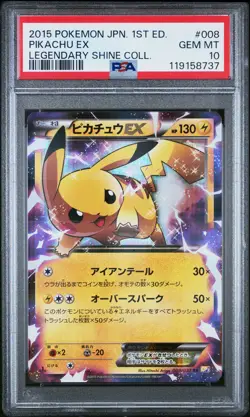 PSA 10 - Pikachu EX 008/027 XY CP2 Legendary Shine Coll. 1st Edition - Pokemon - Image 1