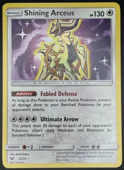 Pokemon TCG Shining Arceus Shining Legends Holo 57/73 LP - Image 1