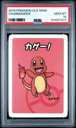 2019 POKEMON OLD MAID CHARMANDER PSA 10 - Image 1