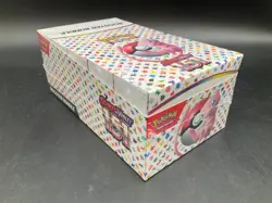 Pokemon 151 Booster Bundle Display Sealed Action 2 - Image 1