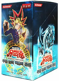 Yugioh Legend of Blue Eyes White Dragon LOB K Booster Box KOREAN US SELLER - Image 1