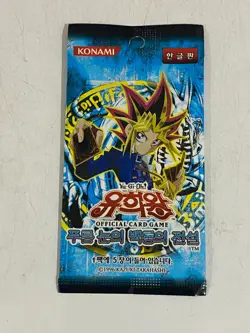 Legend Of Blue Eyes White Dragon Booster Pack Korean LOB OCG - Free Holo Card - Image 1