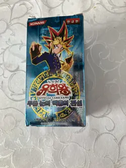 Yugioh Legend of Blue Eyes White Dragon LOB K Booster Box KOREAN US SELLER - Image 1