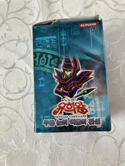 Yugioh Legend of Blue Eyes White Dragon LOB K Booster Box KOREAN US SELLER - Image 5