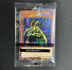 PREORDER YU-GI-OH Perfectly Ultimate Great Moth Promo SEALED EDC1-JP001 Yugioh - Image 1
