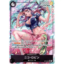 Nico Robin (Alt Art) OP12-087 SR Legacy of the Master ONE PIECE Card Japanese NM - Image 1