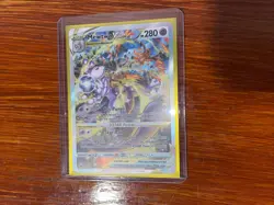 Pokemon Rare Cards Lot of 2 Crown Zenith - Image 3