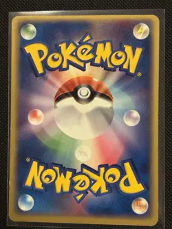 Charmander 2004 Promo 2004 Pokemon Card Japanese #7I8 - Image 2