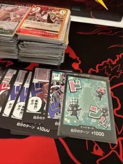 One Piece Japanese Bulk Cards R,L,SR And Don Only. No Common - Image 4
