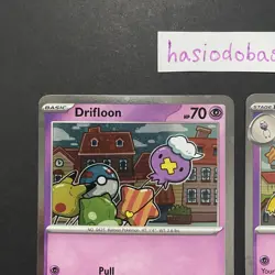 Pokemon Drifloon 005 & Drifblim 006 Mega Evo Black Star Promo Cosmo holo card NM - Image 2