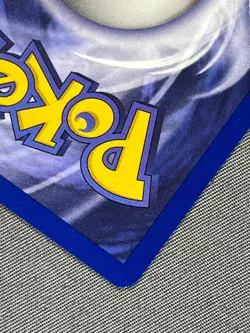 Dodrio 34/64 Base Set Series Jungle UNCOMMON 1999 Pokemon TCG Card WOTC NM - Image 4