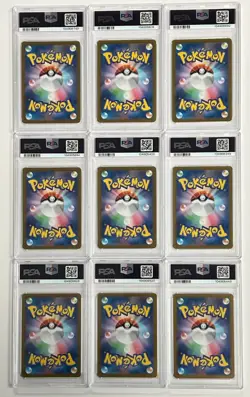 PSA 10 COMPLETE SET OF 9 CARD UMBREON EEVEE SYLVEON TERASTAL FESTIVAL SAR - Image 2