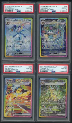 PSA 10 COMPLETE SET OF 9 CARD UMBREON EEVEE SYLVEON TERASTAL FESTIVAL SAR - Image 3
