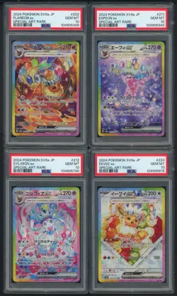 PSA 10 COMPLETE SET OF 9 CARD UMBREON EEVEE SYLVEON TERASTAL FESTIVAL SAR - Image 5