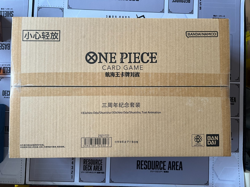 One Piece Card Game Chinese 3rd Anniversary Gift Box Sealed Bonney Set - Image 1