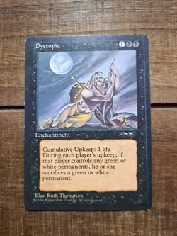 Dystopia Alliances Regular Lp! - Image 1