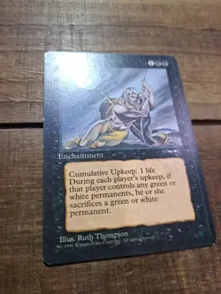 Dystopia Alliances Regular Lp! - Image 2