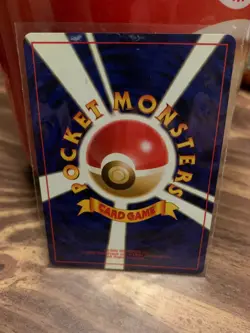 Pokemon Holo Card Japanese GYM Brock's Ninetales #038 Pocket Monsters - Image 2
