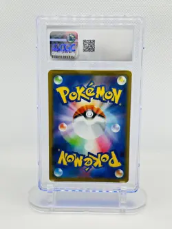2019 Pokemon Japanese Detective Pikachu - Mewtwo 016/024 CGC 10 Holo - Image 2