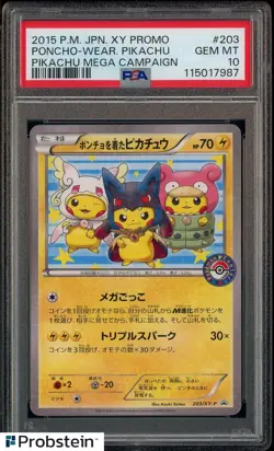 2015 Pokemon Japanese XY Promo Pikachu Mega Campaign Poncho Wear Pikachu PSA 10 - Image 1