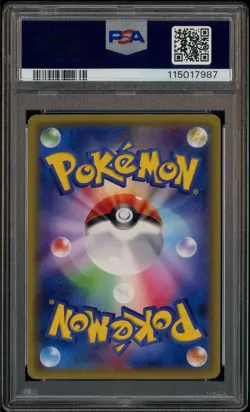 2015 Pokemon Japanese XY Promo Pikachu Mega Campaign Poncho Wear Pikachu PSA 10 - Image 3