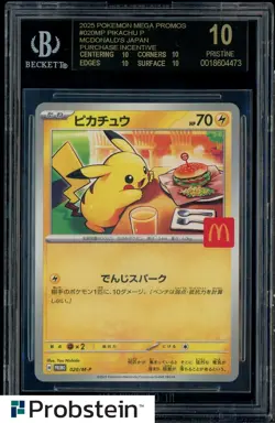 Pokemon BLACK LABEL 2025 Pikachu McDonald's Purchase JPN Promo 020/M-P BGS 10 - Image 1