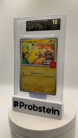 Pokemon BLACK LABEL 2025 Pikachu McDonald's Purchase JPN Promo 020/M-P BGS 10 - Image 2