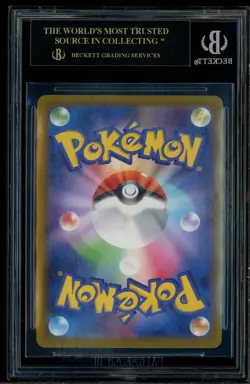 Pokemon BLACK LABEL 2025 Pikachu McDonald's Purchase JPN Promo 020/M-P BGS 10 - Image 3