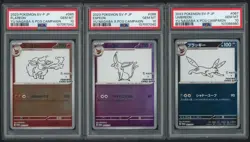 PSA 10 SET OF 9 YU NAGABA UMBREON EEVEE SYLVEON JAPANESE PROMO POKEMON SVP - Image 5