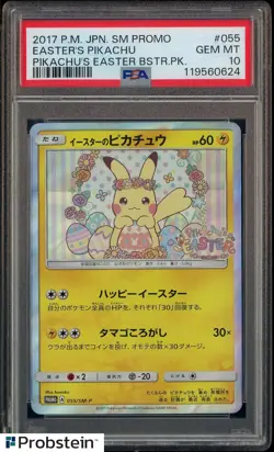 2017 Pokemon Japanese SM Promo Easter Booster Easter's Pikachu PSA 10 - Image 1