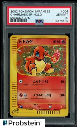 2002 Pokemon Japanese McDonald's #004 Charmander Holo PSA 10 GEM MINT - Image 1