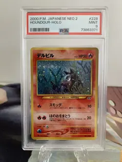 Pokemon Card Houndour - Japanese Neo Set No. 228 - PSA 9 MINT Holo - Image 1