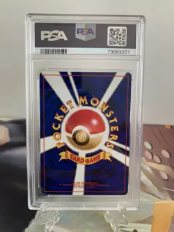 Pokemon Card Houndour - Japanese Neo Set No. 228 - PSA 9 MINT Holo - Image 2