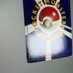 MP) Houndour No.228 Neo Discovery Pokemon Card Japanese w344-257 - Image 3
