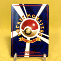 Pokemon Card Japanese【Houndour】No.228 Neo Discovery Holo Rare Old Back Nintendo - Image 4
