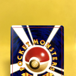 Pokemon Card Japanese【Houndour】No.228 Neo Discovery Holo Rare Old Back Nintendo - Image 5